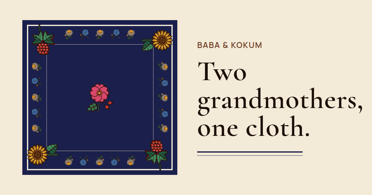 BABA & KOKUM: a printed square with flowers in the corners and along the border